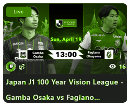 Japan-J1-100-Year-Vision-League-Gamba-Osaka-vs-Fagiano-Okayama