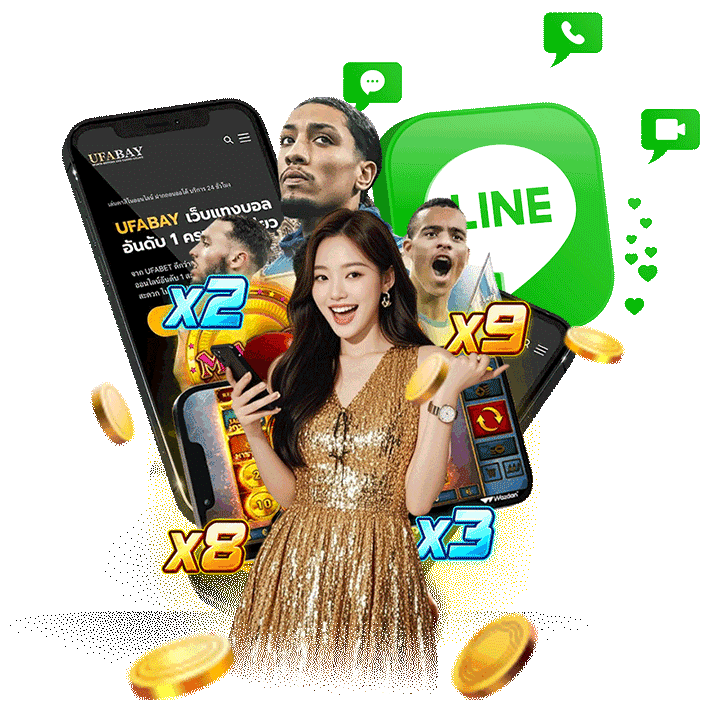 ทีมงานผู้เชี่ยวชาญ