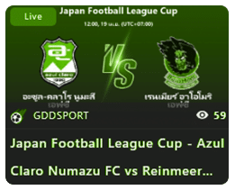 Japan-Football-League-Cup-Azul-Claro-Numazu-FC-vs-Reinmeer-Aomori-FC