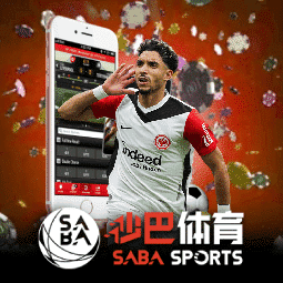 SABA-SPORTS-พันธมิตรทั่วเอเชีย